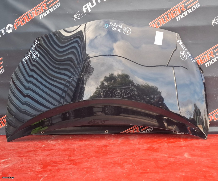 TOYOTA PRIUS 2009-2016 ΚΑΠΩ ΕΜΠΡΟΣ Α1*