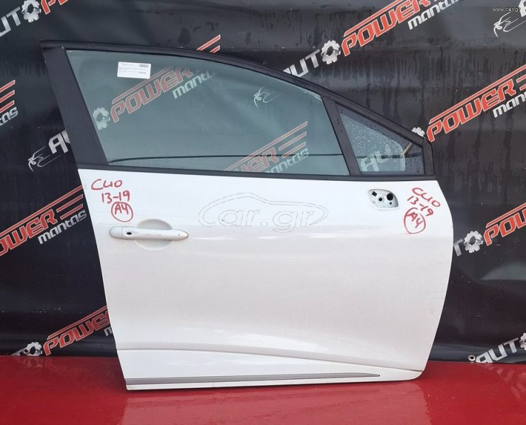 RENAULT CLIO 2013-2019 ΠΟΡΤΑ ΕΜΠΡΟΣ ΔΕΞΙΑ ΚΟΜΠΛΕ A2*