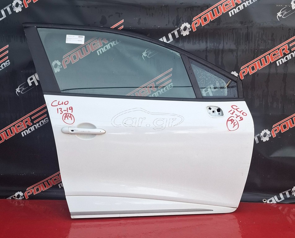 RENAULT CLIO 2013-2019 ΠΟΡΤΑ ΕΜΠΡΟΣ ΔΕΞΙΑ ΚΟΜΠΛΕ A2*