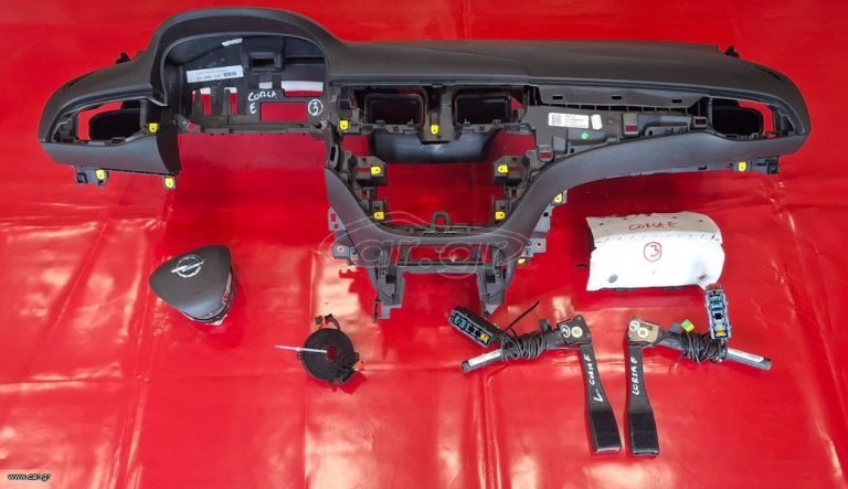 OPEL CORSA E 2015-2019 SΕΤ ΑΕΡΟΣΑΚΟΙ Μ*