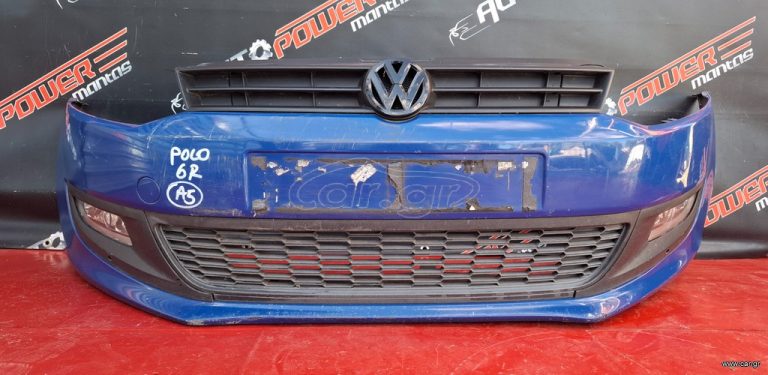 VW POLO 2009-2014 ΠΡΟΦΥΛΑΚΤΗΡΑΣ ΕΜΠΡΟΣ ΚΟΜΠΛΕ ΜΕ ΠΡΟΒΟΛΕΙΣ A2*