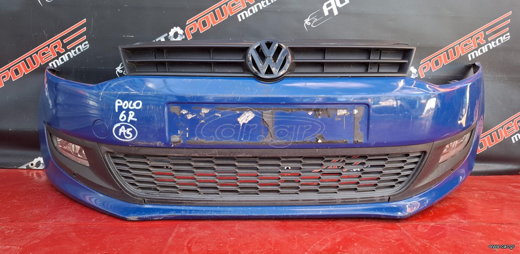 VW POLO 2009-2014 ΠΡΟΦΥΛΑΚΤΗΡΑΣ ΕΜΠΡΟΣ ΚΟΜΠΛΕ ΜΕ ΠΡΟΒΟΛΕΙΣ A2*
