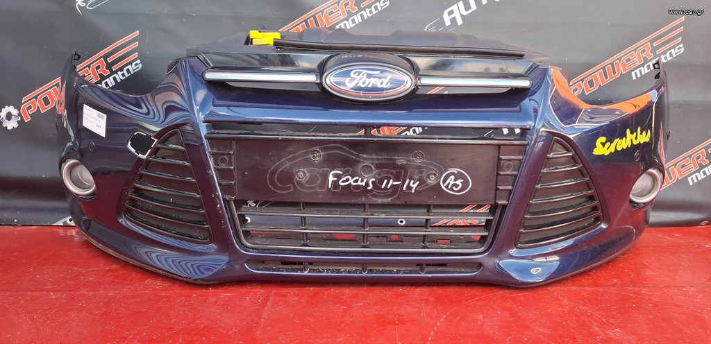 FORD FOCUS 2011-2014 ΠΡΟΦΥΛΑΚΤΗΡΑΣ ΕΜΠΡΟΣ ΚΟΜΠΛΕ ΜΕ ΠΡΟΒΟΛΕΙΣ A2*