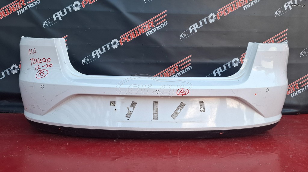 SEAT TOLEDO 2013-2019 ΠΡΟΦΥΛΑΚΤΗΡΑΣ ΠΙΣΩ ΚΟΜΠΛΕ A2*