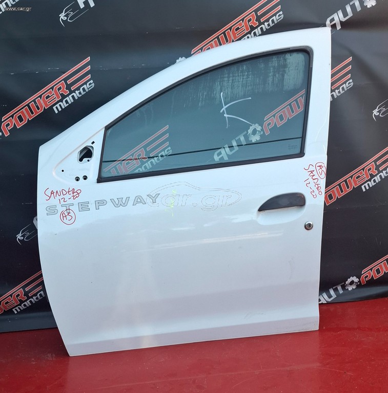 DACIA SANDERO 2012-2020, DACIA DUSTER 2017-2024, DACIA LOGAN-MCV 2012-2021 ΠΟΡΤΑ ΕΜΠΡΟΣ ΑΡΙΣΤΕΡΗ ΚΟΜΠΛΕ A2*