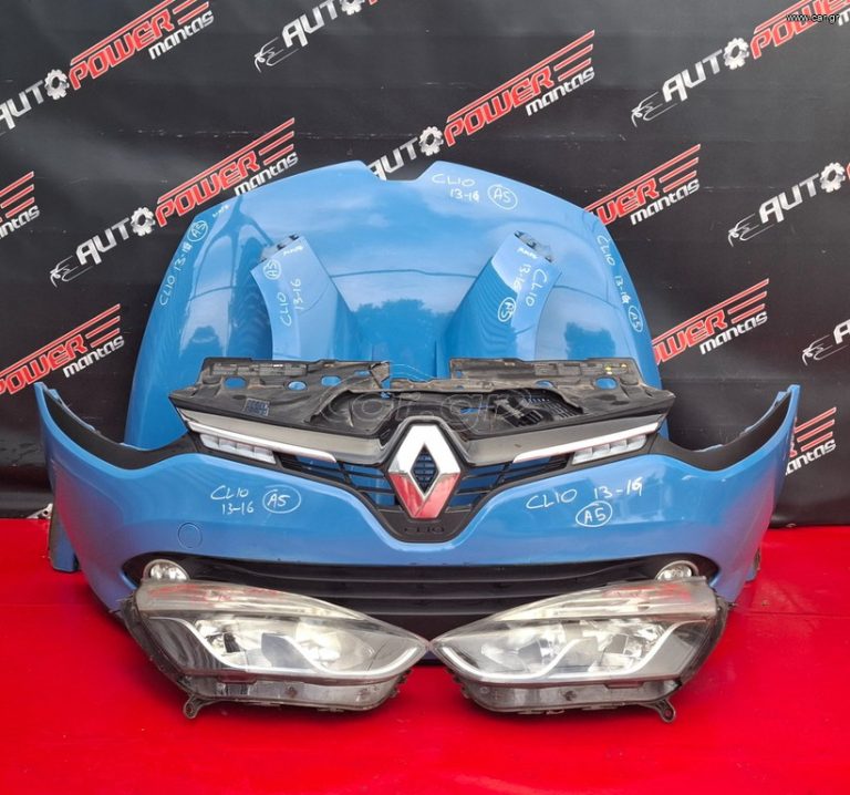 RENAULT CLIO 2013-2016 ΜΟΥΡΗ ΚΟΜΠΛΕ (ΒΕΝΖΙΝΗ) Α2*