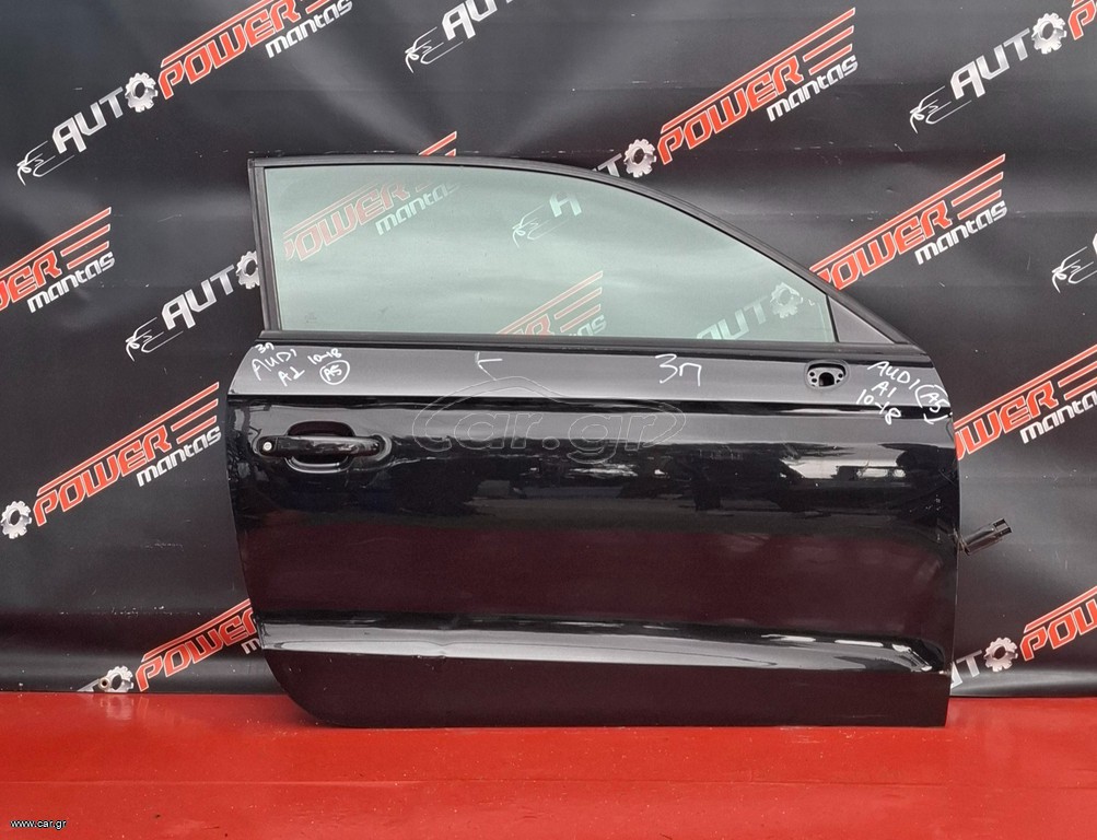 AUDI A1 2010-2018 3ΠΟΡΤΟ ΠΟΡΤΑ ΔΕΞΙΑ ΚΟΜΠΛΕ Α2*