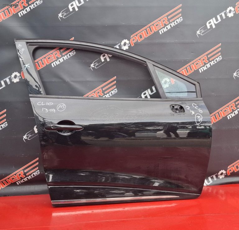 RENAULT CLIO 2013-2019 ΠΟΡΤΑ ΕΜΠΡΟΣ ΔΕΞΙΑ ΚΟΜΠΛΕ A2*