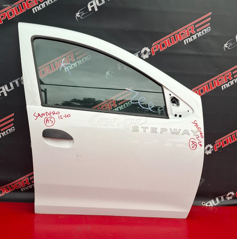 DACIA SANDERO 2012-2020 ,DACIA LOGAN-MCV 2012-2021 , DACIA DUSTER 2017-2024 ΠΟΡΤΑ ΔΕΞΙΑ ΚΟΜΠΛΕ A2*