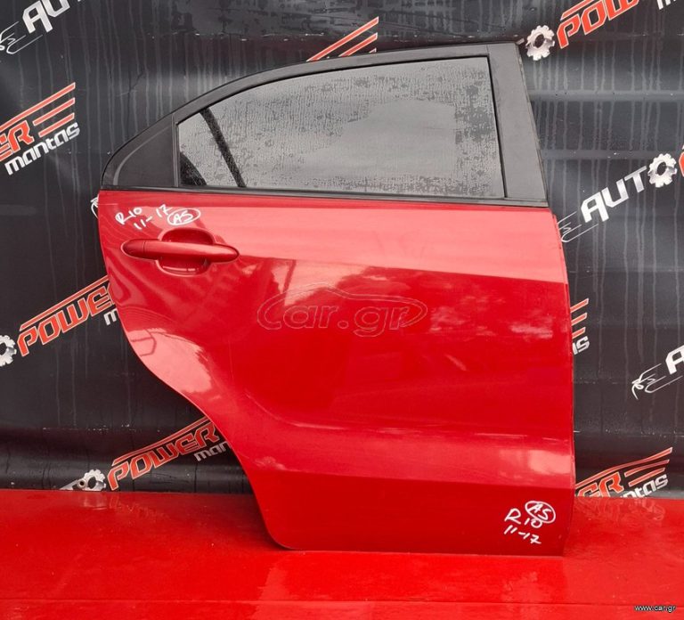 KIA RIO 2011-2017 ΠΟΡΤΑ ΠΙΣΩ ΔΕΞΙΑ ΚΟΜΠΛΕ A2*