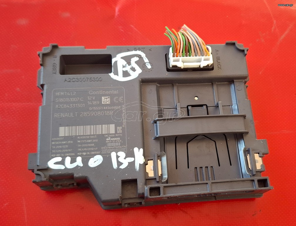 RENAULT CLIO 2013-2019 ΕΓΚΕΦΑΛΟΣ ΑΝΑΓΝΩΣΗΣ ΚΑΡΤΑΣ 285908018R