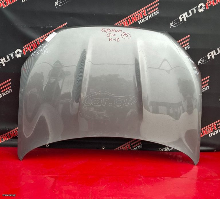 NISSAN QASHQAI J10 2010-2013 ΚΑΠΩ ΕΜΠΡΟΣ A1*