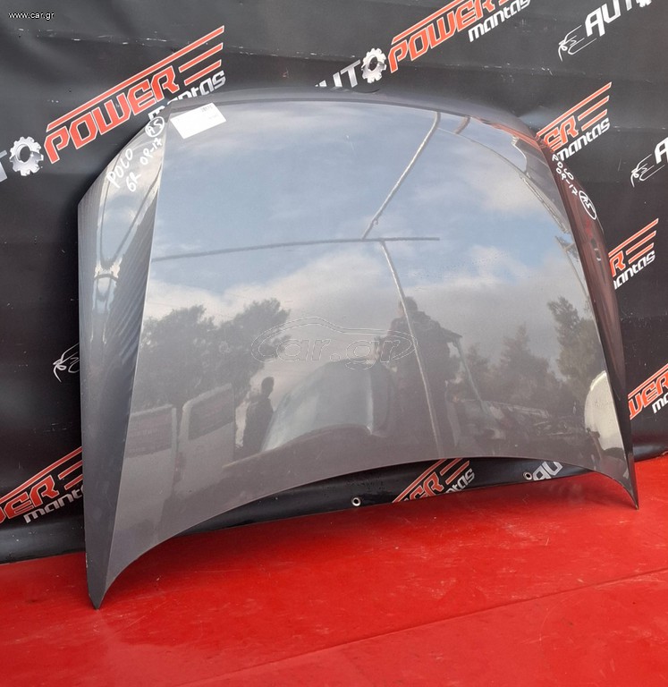 VW POLO 2009-2017 ΚΑΠΩ ΕΜΠΡΟΣ Α1*