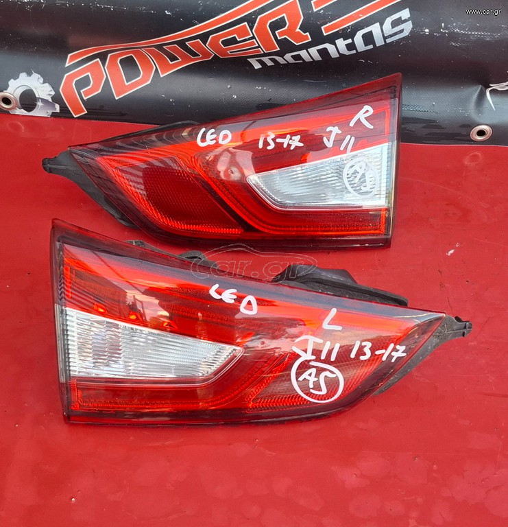 NISSAN QASHQAI J11 2013-2017 ΦΑΝΑΡΙ ΠΙΣΩ ΑΡΙΣΤΕΡΟ-ΔΕΞΙΟ ΕΣΩΤΕΡΙΚΟ LED A2*