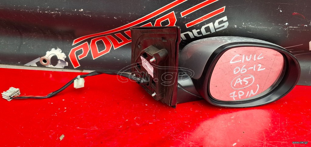 HONDA CIVIC 2006-2012 H/B-L/B ΚΑΘΡΕΦΤΗΣ ΗΛΕΚΤΡΙΚΟΣ ΔΕΞΙΟΣ (7PIN) A2*