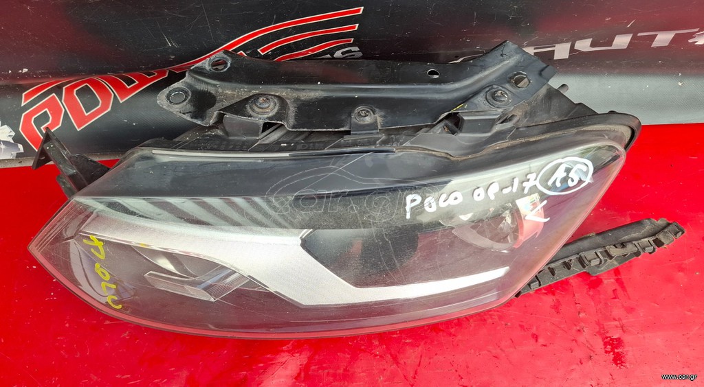 VW POLO 2009-2017 ΦΑΝΑΡΙ ΕΜΠΡΟΣ ΑΡΙΣΤΕΡΟ (ΧΡΩΜΙΟ ΦΡΥΔΙ) A2*