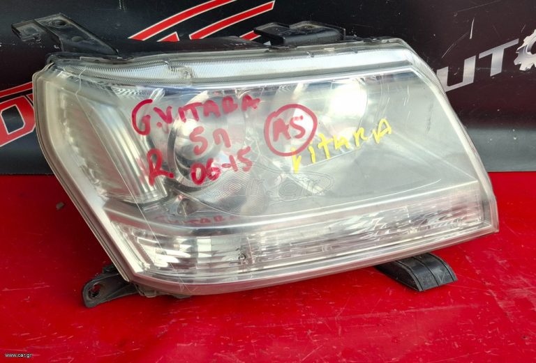 SUZUKI GRAND VITARA 2006-2015 5ΠΟΡΤΟ ΦΑΝΑΡΙ ΕΜΠΡΟΣ ΔΕΞΙΟ A2*