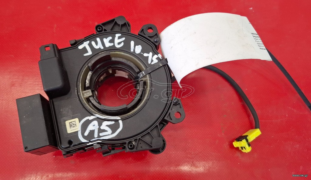 NISSAN JUKE 2010-2015 ΤΑΙΝΙΑ ΤΙΜΟΝΙΟΥ