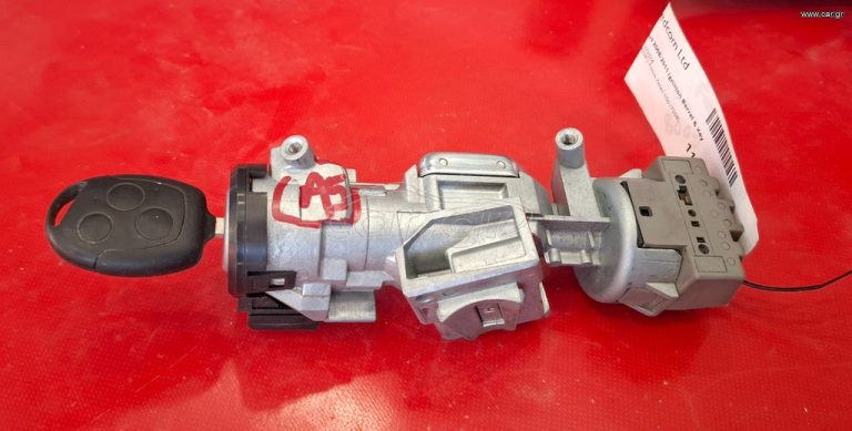 FORD FOCUS 2004-2011/C-MAX 2003-2010/MONDEO 2007-2011 ΔΙΑΚΟΠΤΗΣ ΜΙΖΑΣ ΜΕ ΚΛΕΙΔΙ