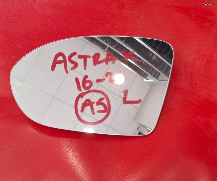 OPEL ASTRA K 2016-2021 ΚΡΥΣΤΑΛΛΟ ΑΡΙΣΤΕΡΟ ΚΑΘΡΕΦΤΗ