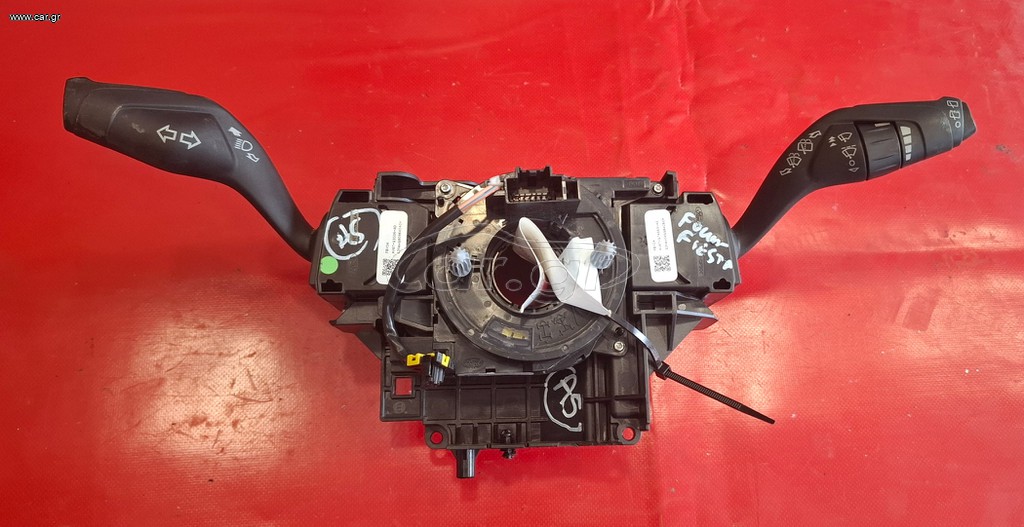 FORD FIESTA 2009-2017 ,FOCUS 2011-2014 ΦΛΑΣΙΕΡΑ ΜΕ ΤΑΙΝΙΑ ΤΙΜΟΝΙΟΥ