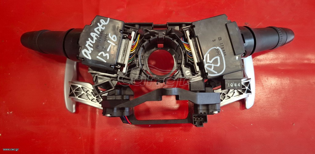 MITSUBISHI OUTLANDER 2013-2016 ΦΛΑΣΙΕΡΑ 8617A013