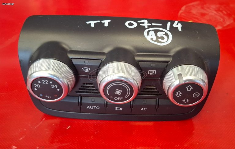 AUDI TT 2006-2014 ΧΕΙΡΙΣΤΗΡΙΑ ΚΑΛΟΡΙΦΕΡ-A/C