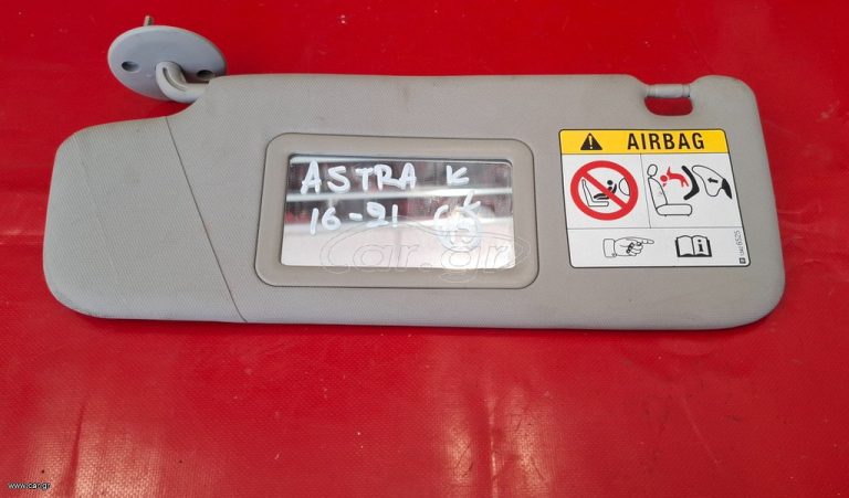 OPEL ASTRA K 2016-2021 ΣΚΙΑΔΙΟ ΑΡΙΣΤΕΡΟ