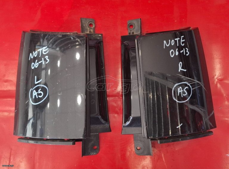 NISSAN NOTE 2006-2013 ΚΑΛΥΜΜΑ ΑΝΩ ΠΡΟΦΥΛΑΚΤΗΡΑ ΠΙΣΩ ΑΡΙΣΤΕΡΟ-ΔΕΞΙΟ Μ*