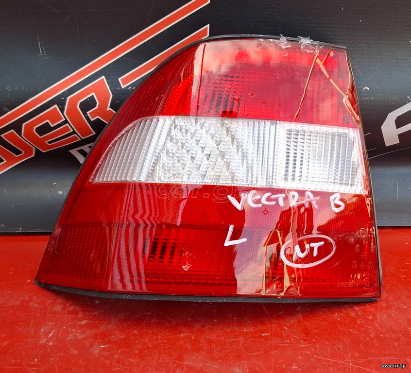 OPEL VECTRA B 1996-1998 ΦΑΝΑΡΙ ΠΙΣΩ ΑΡΙΣΤΕΡΟ (ΛΕΥΚΟ ΦΛΑΣ) Α2*