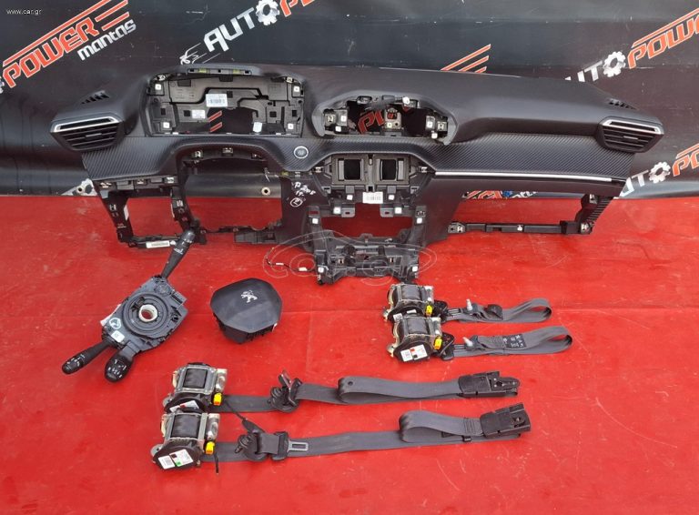 PEUGEOT 2008 2019-2024 SΕΤ ΑΕΡΟΣΑΚΟΙ (ΜΕ START-STOP) A1*