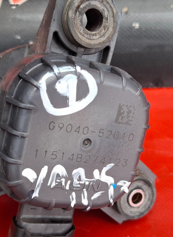 TOYOTA YARIS 2012-2017 ΤΡΟΜΠΑ ΝΕΡΟΥ G9040-52010 M*