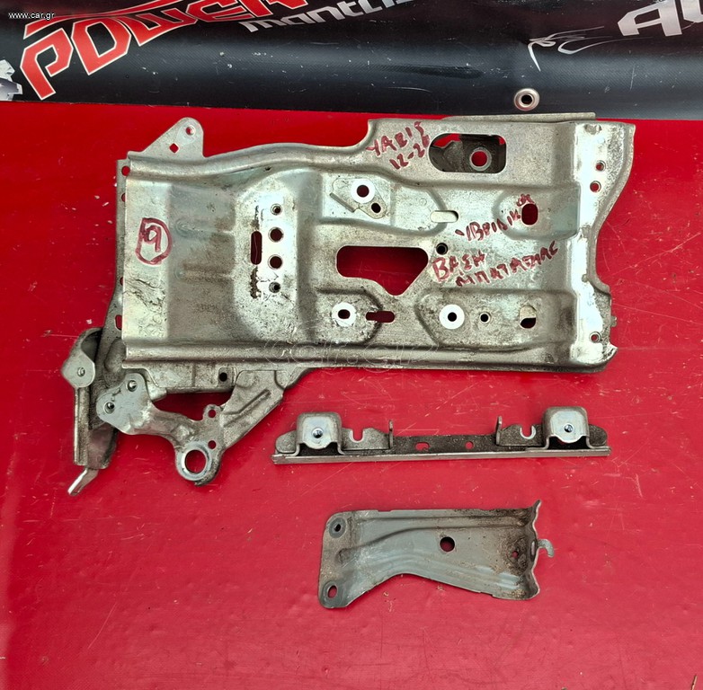 TOYOTA YARIS 2012-2020 ΒΑΣΗ ΜΠΑΤΑΡΙΑΣ ΥΒΡΙΔΙΚΟΥ Α1*