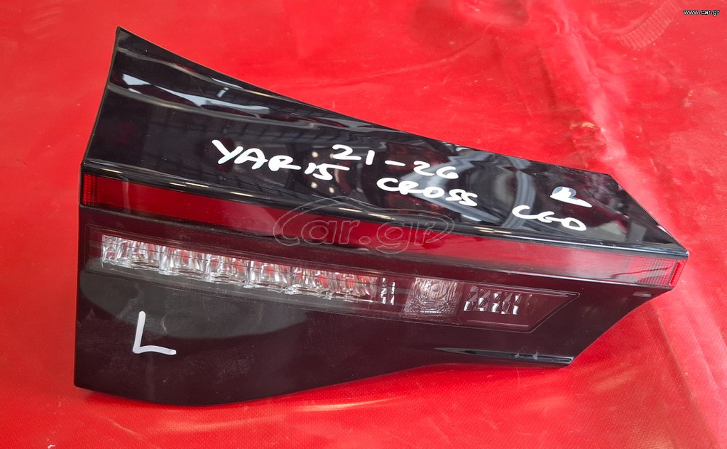 TOYOTA YARIS CROSS 2021-2026 ΦΑΝΑΡΙ ΠΙΣΩ ΑΡΙΣΤΕΡΟ ΕΣΩΤΕΡΙΚΟ led M*