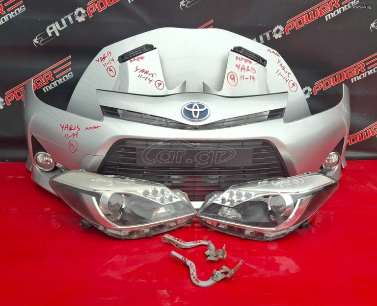TOYOTA YARIS 2011-2014 ΜΟΥΡΗ ΚΟΜΠΛΕ (LED ΦΑΝΑΡΙΑ) (ΒΕΝΖΙΝΗ-ΥΒΡΙΔΙΚΟ) Α2*