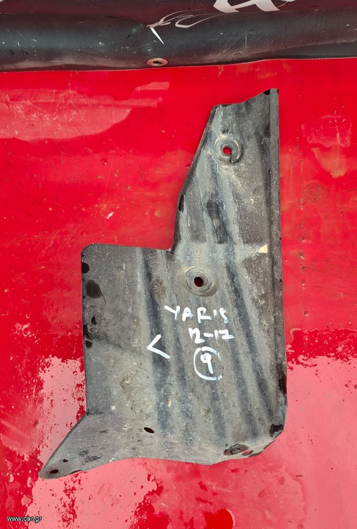 TOYOTA YARIS 2012-2017 ΘΟΛΟΣ-ΛΑΣΠΩΤΗΡΑΣ ΠΙΣΩ ΑΡΙΣΤΕΡΟΣ 52592-0D130 A1*