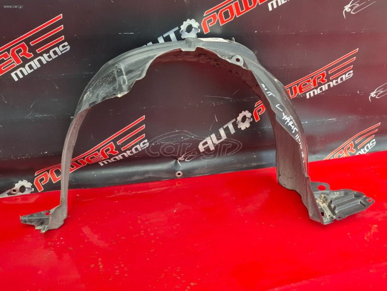 TOYOTA YARIS 2012-2017 ΘΟΛΟΣ ΠΛΑΣΤΙΚΟΣ ΕΜΠΡΟΣ ΑΡΙΣΤΕΡΟΣ (ΙΜΙΤΑΣΙΟΝ) Α1*