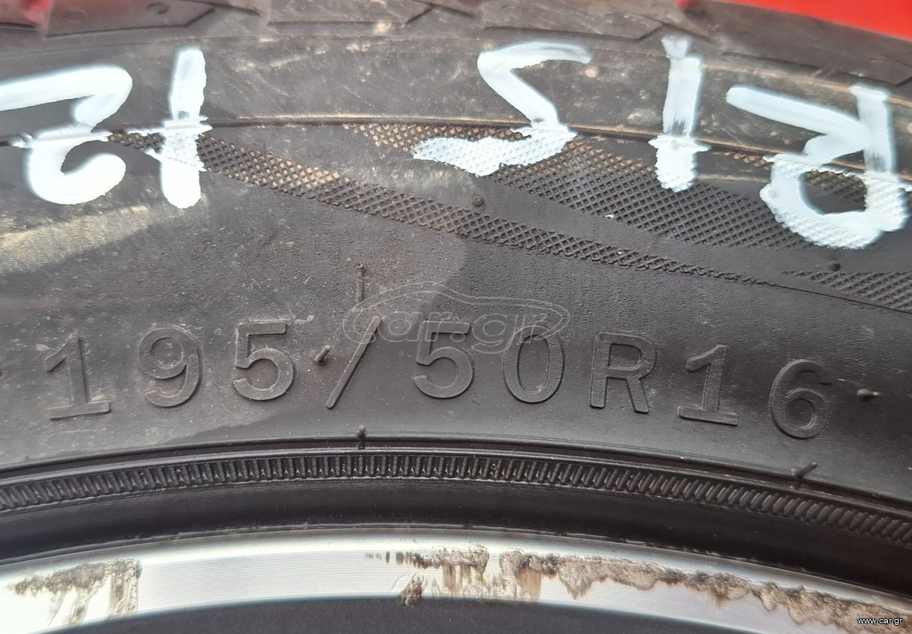 TOYOTA YARIS 2012-2020 ΖΑΝΤΟΛΑΣΤΙΧΑ ΑΛΟΥΜΙΝΙΟΥ 16'' 4ΑΔΑ 195×50×16 (ΜΕ ΛΑΣΤΙΧΟ 01 ΕΒΔ. 2025) A2*