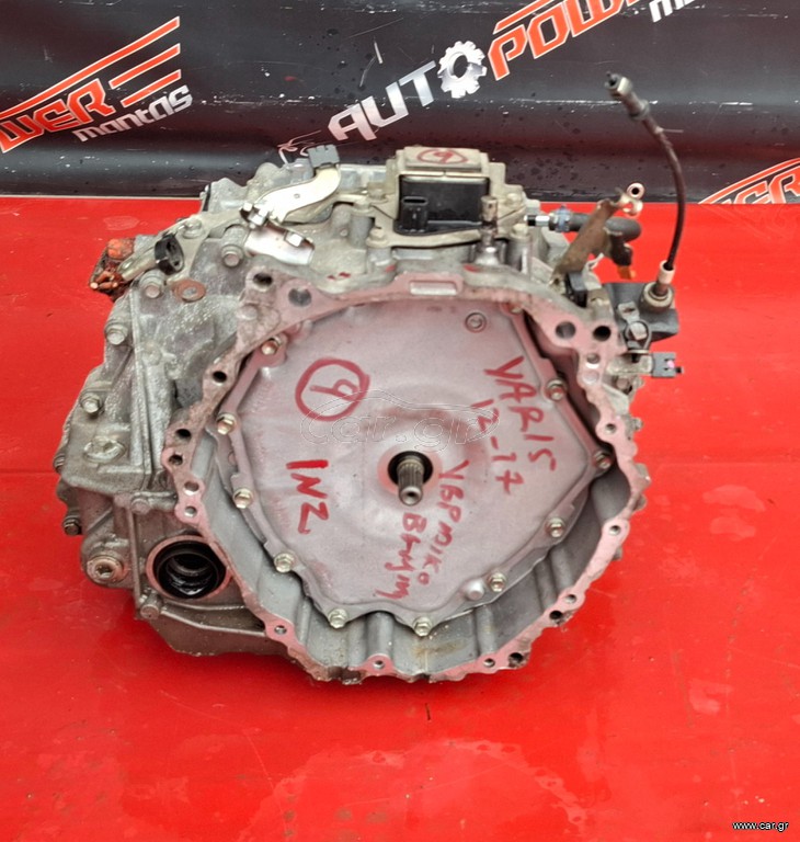 TOYOTA YARIS 2012-2020 ΣΑΣΜΑΝ ΑΥΤΟΜΑΤΟ 1NZ (ΒΕΝΖΙΝΗ-HYBRID) Α2*