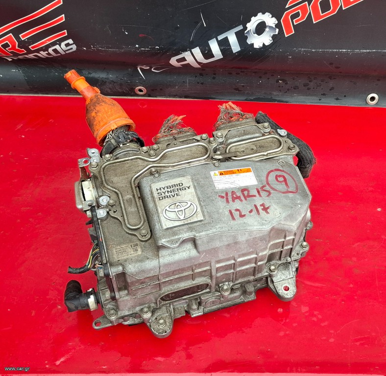 TOYOTA YARIS 2012-2017 ΜΠΑΤΑΡΙΑ INVERTER (G9200-52040 , G920052040) Α1*