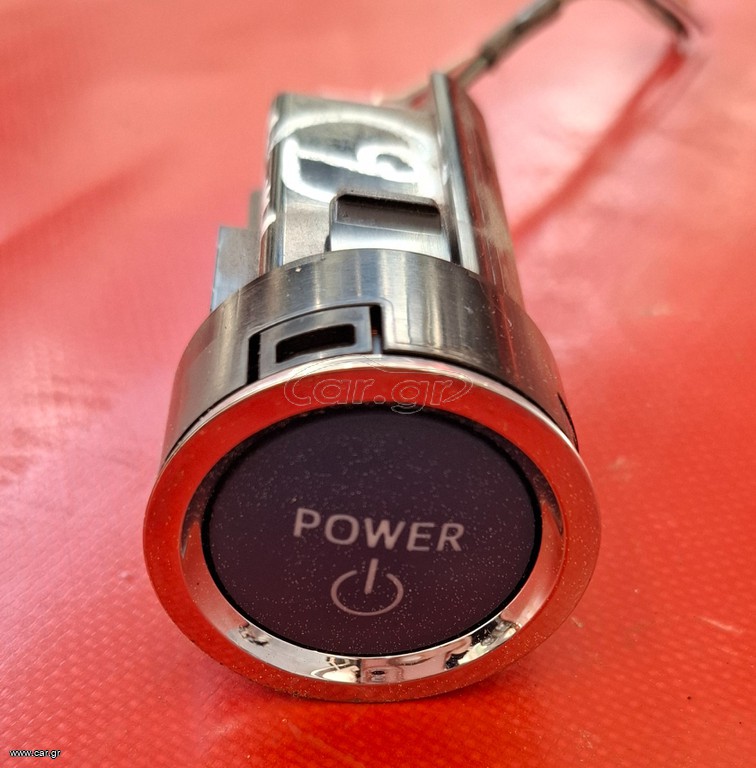 TOYOTA YARIS 2012-2020 ΔΙΑΚΟΠΤΗΣ START-STOP
