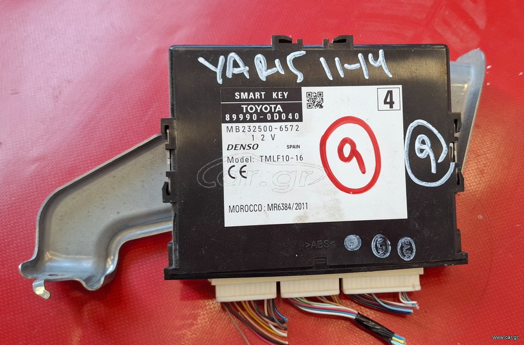TOYOTA YARIS 2012-2020 ΕΓΚΕΦΑΛΟΣ SMART KEY 89990-0D040
