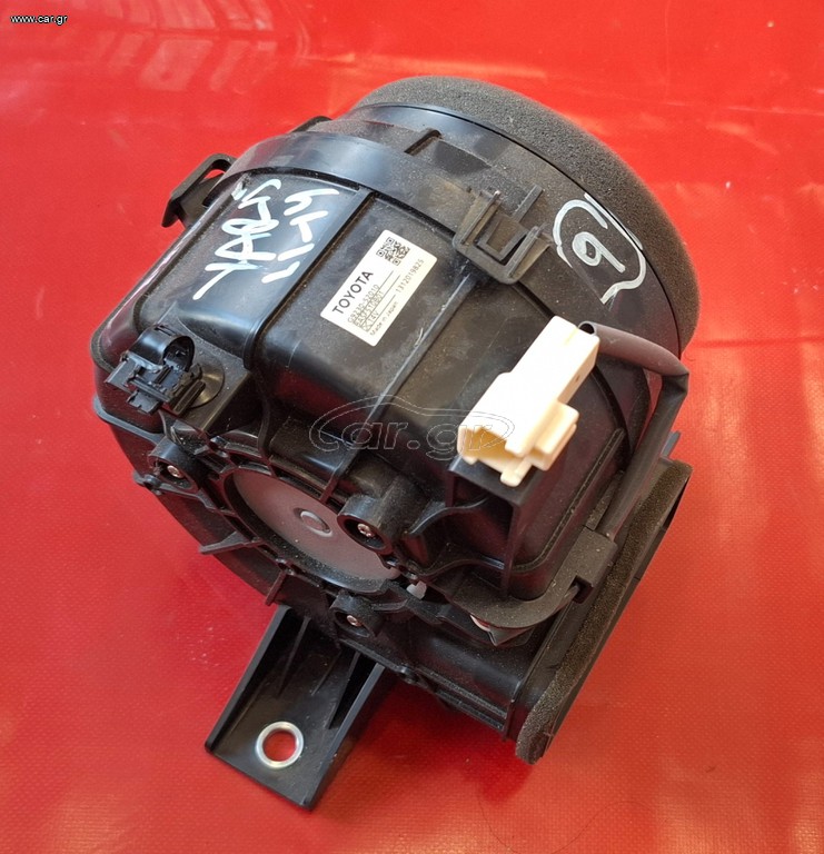 TOYOTA YARIS 2012-2020 ΑΝΕΜΙΣΤΗΡΑΣ ΜΠΑΤΑΡΙΑΣ ΥΒΡΙΔΙΚΟΥ G9230-52010