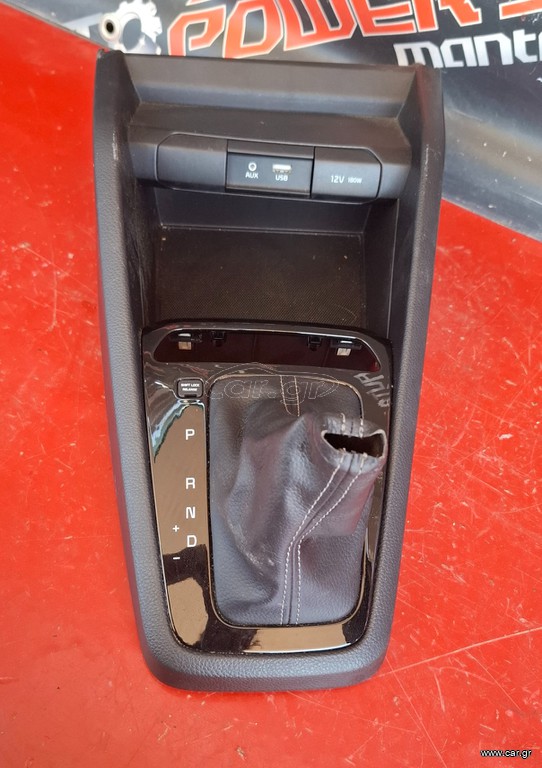 KIA STONIC 2017-2025 ΠΛΑΙΣΙΟ ΛΕΒΙΕ ΤΑΧΥΤΗΤΩΝ ΜΕ ΦΟΥΣΚΑ (ΑΥΤΟΜΑΤΟ)-ΘΥΡΑ USB-AUX