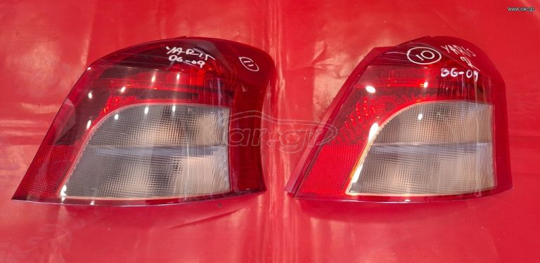 TOYOTA YARIS 2006-2009 ΦΑΝΑΡΙ ΠΙΣΩ ΔΕΞΙΟ ( 2 ΤΕΜΑΧΙΑ ) Μ*