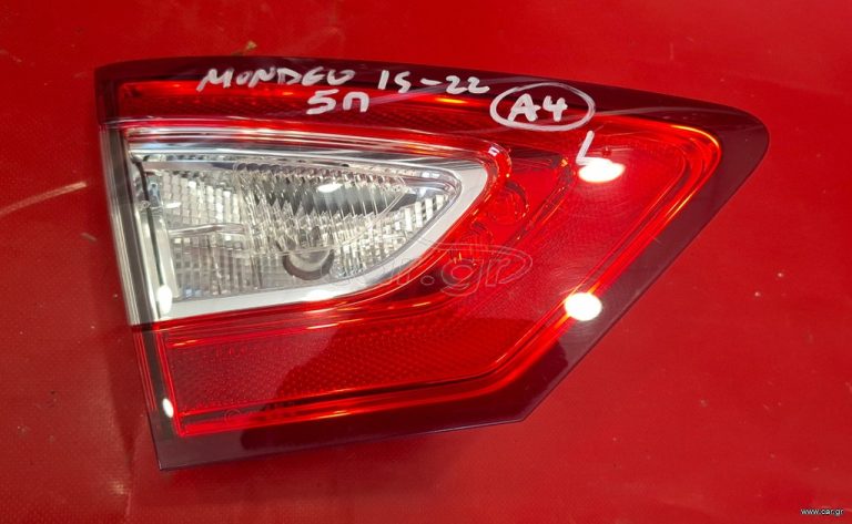FORD MONDEO 2015-2022 5ΠΟΡΤΟ ΦΑΝΑΡΙ ΠΙΣΩ ΑΡΙΣΤΕΡΟ ΕΣΩΤΕΡΙΚΟ LED M*
