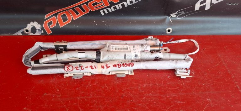 NISSAN QASHQAI J11 2014-2022 ΑΕΡΟΣΑΚΟΣ ΟΥΡΑΝΟΥ ΑΡΙΣΤΕΡΟΣ-ΔΕΞΙΟΣ (ΚΟΥΡΤΙΝΑ)