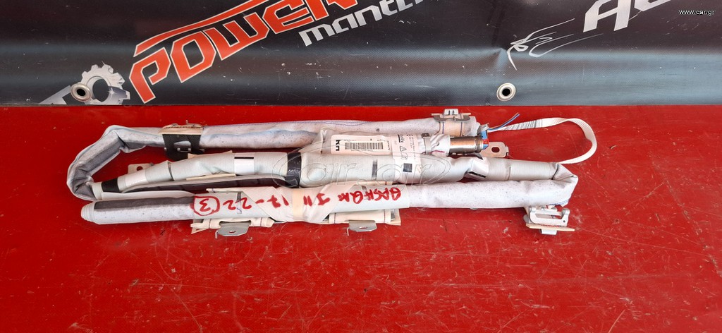 NISSAN QASHQAI J11 2014-2022 ΑΕΡΟΣΑΚΟΣ ΟΥΡΑΝΟΥ ΑΡΙΣΤΕΡΟΣ-ΔΕΞΙΟΣ (ΚΟΥΡΤΙΝΑ)