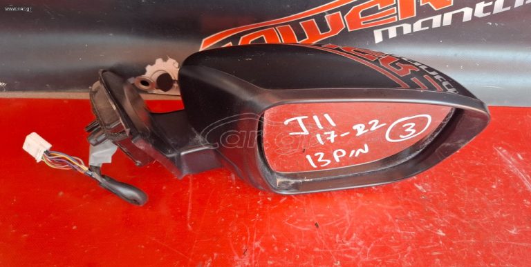 NISSAN QASHQAI J11 2014-2022 ΚΑΘΡΕΦΤΗΣ ΗΛΕΚΤΡΙΚΟΣ ΔΕΞΙΟΣ ΜΕ ΗΛΕΚΤΡΙΚΗ ΑΝΑΔΙΠΛΩΣΗ & ΦΛΑΣ & ΚΑΜΕΡΑ(13 ΚΑΛΩΔΙΑ) Α2*