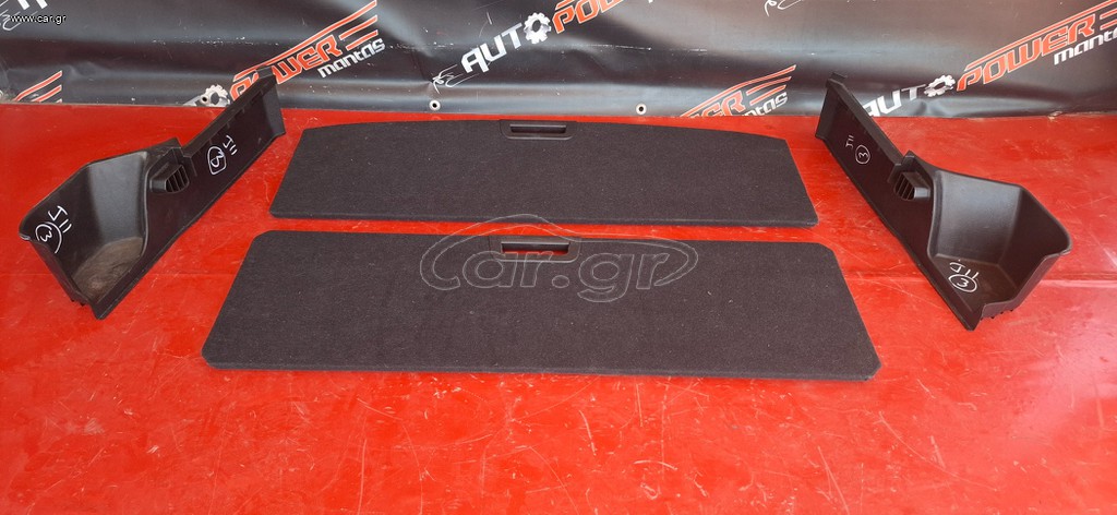 NISSAN QASHQAI J11 2014-2022 ΜΟΚΕΤΕΣ ΠΑΤΩΜΑΤΟΣ ΠΟΡΤ ΜΠΑΓΚΑΖ ΜΕ ΠΛΑΙΝΑ ΚΑΛΥΜΜΑΤΑΑ2*